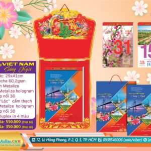 Bloc Cực Đại (29x41cm) - AH02 - Thịnh Vượng Việt Nam Sáng Ngời (Trọn Bộ)