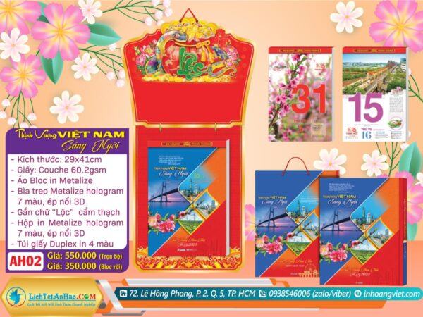 Bloc Cực Đại (29x41cm) - AH02 - Thịnh Vượng Việt Nam Sáng Ngời (Trọn Bộ)