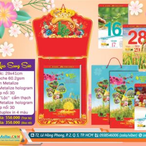 Bloc Cực Đại (29x41cm) - AH03 - Bốn Mùa Sung Sức (Trọn Bộ)