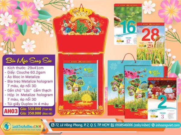 Bloc Cực Đại (29x41cm) - AH03 - Bốn Mùa Sung Sức (Trọn Bộ)