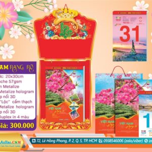 Bloc Siêu Đại (20x30cm) - AH08 - Việt Nam Rạng Rỡ (Trọn Bộ)