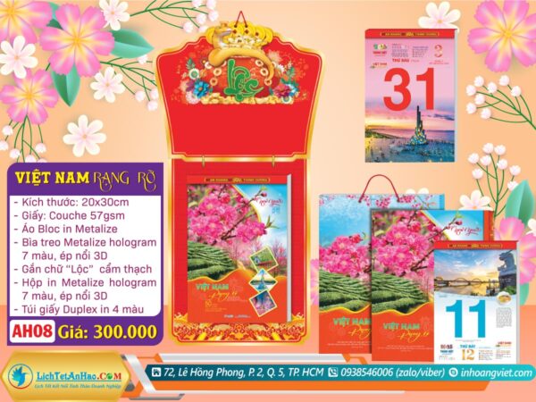 Bloc Siêu Đại (20x30cm) - AH08 - Việt Nam Rạng Rỡ (Trọn Bộ)