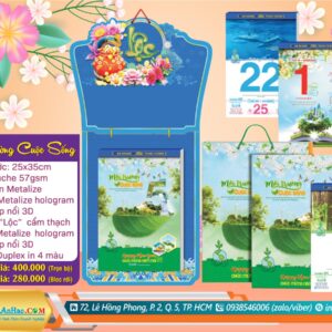 Bloc Siêu Đại (25x35cm) - AH05 - Môi Trường Cuộc Sống (Trọn Bộ)