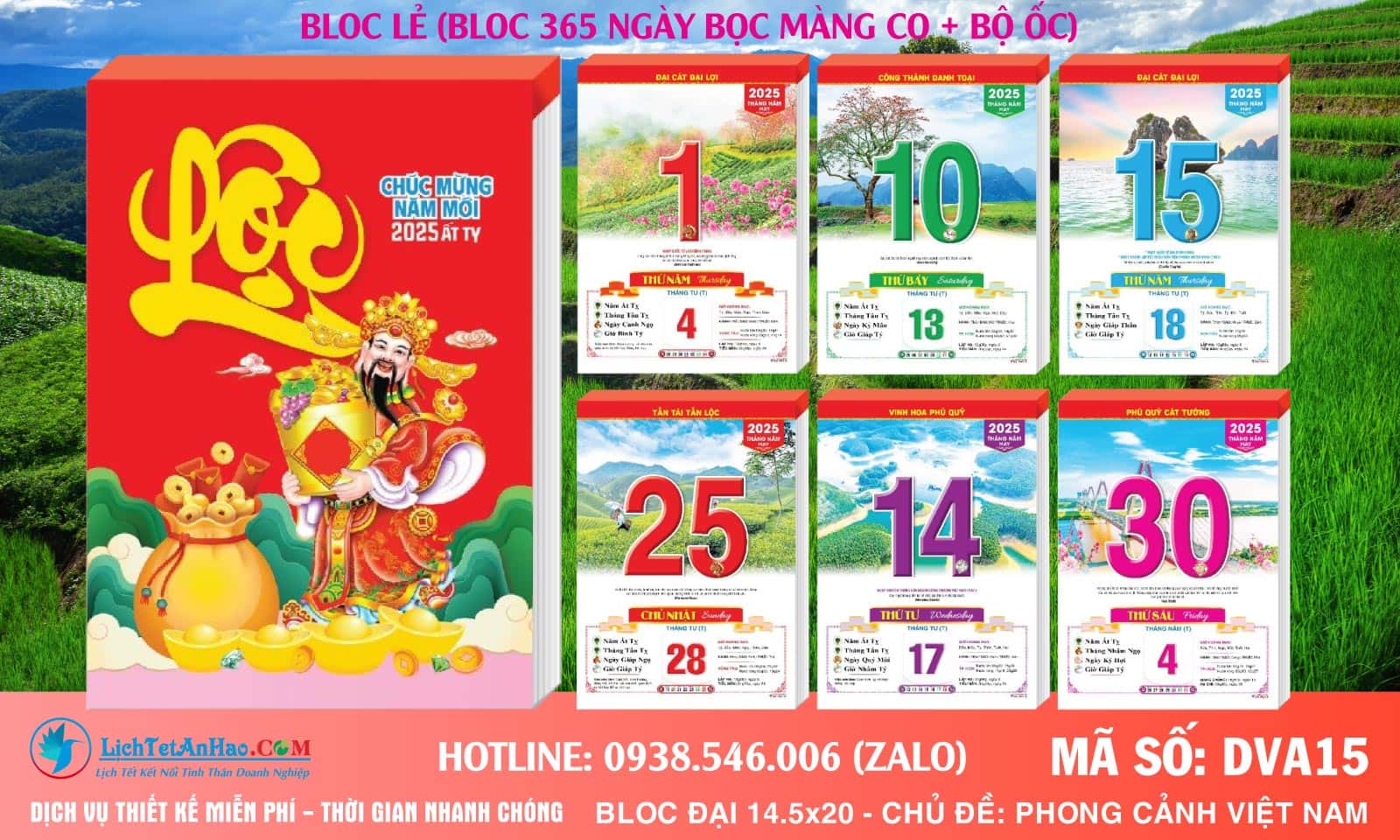 Bloc Đại (14.5x20.5cm) - DVA15 - Phong Cảnh Việt Nam (Bloc Lẻ)