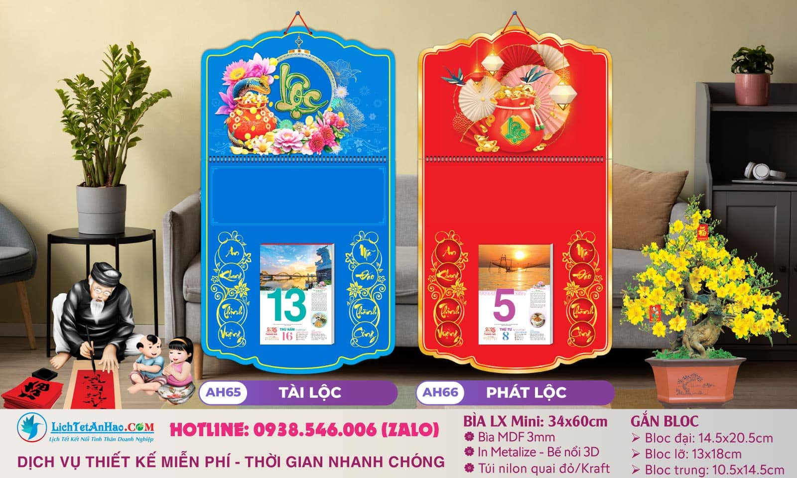 Bìa Lò Xo (34x60) - AH65 - Tài Lộc + AH66 - Phát Lộc