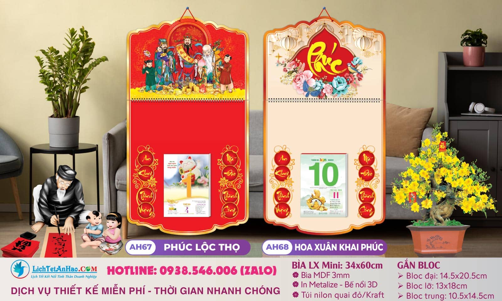 Bìa Lò Xo (34x60) - AH67 - Phúc Lộc Thọ + AH68 - Hoa Xuân Khai Phúc