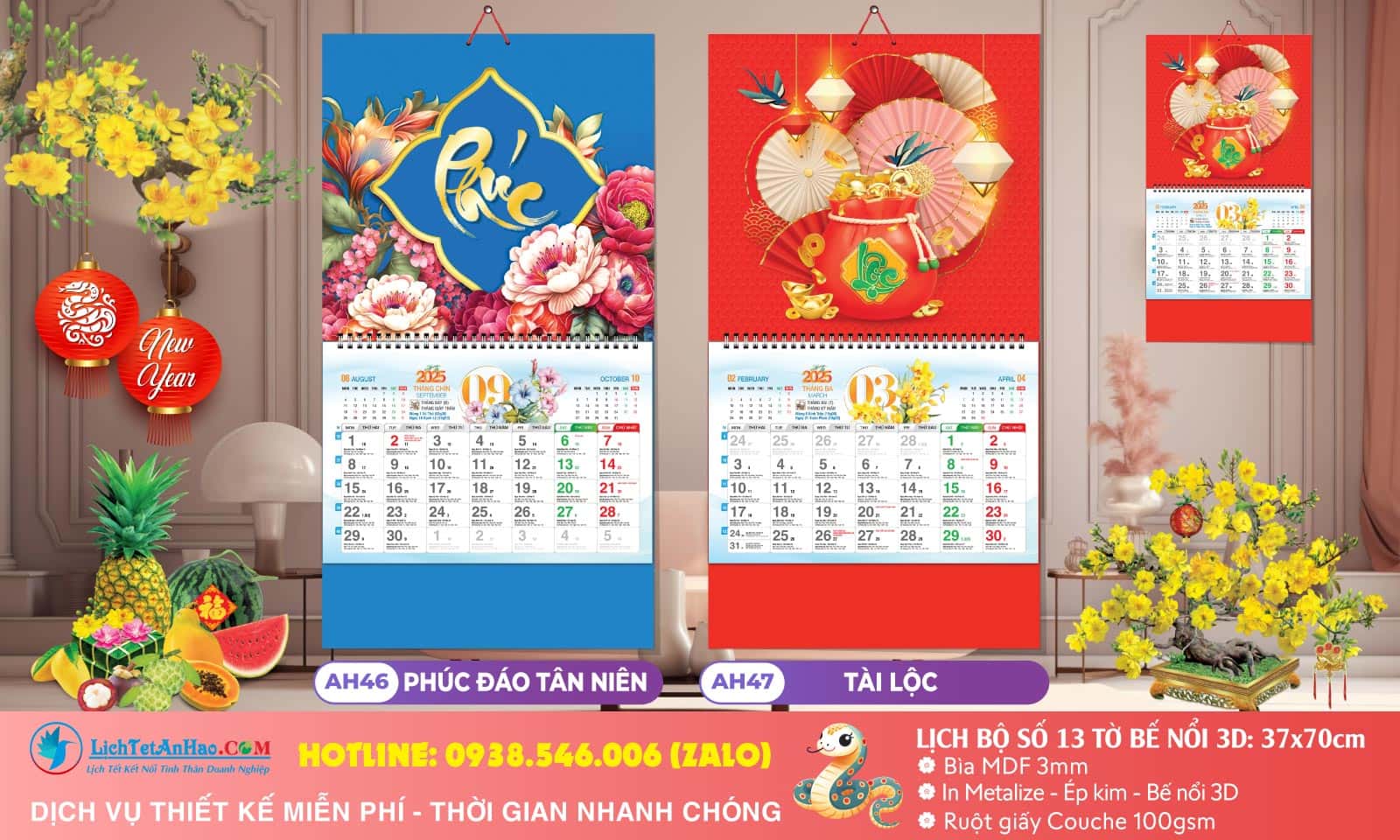 Lịch Bộ Số - AH46 - Phúc Đáo Tân Niên + AH47 - Tài Lộc