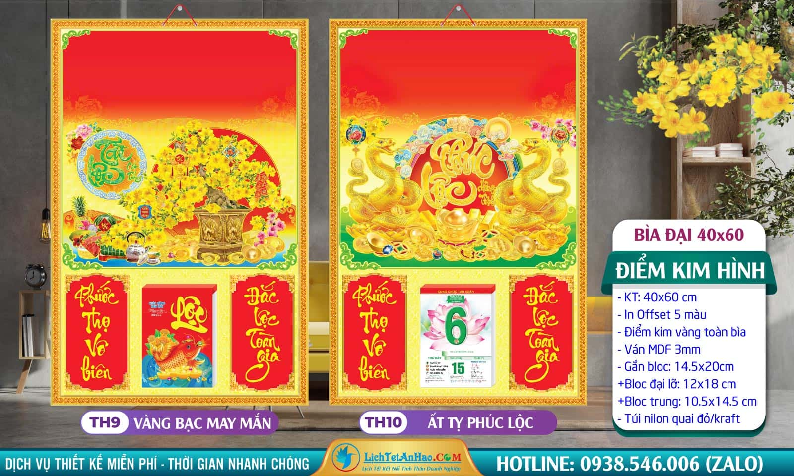 Bìa (40x60cm) Điểm Kim - MS:  TH9 - Mai Vàng May Mắn + TH10 - Ất Tỵ Phúc Lộc