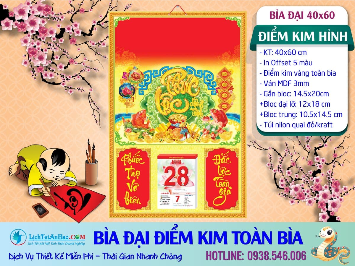 Bìa Đại (40×60) Điểm Kim 2025, Bìa Lịch (40×60) Mạ Vàng 2025