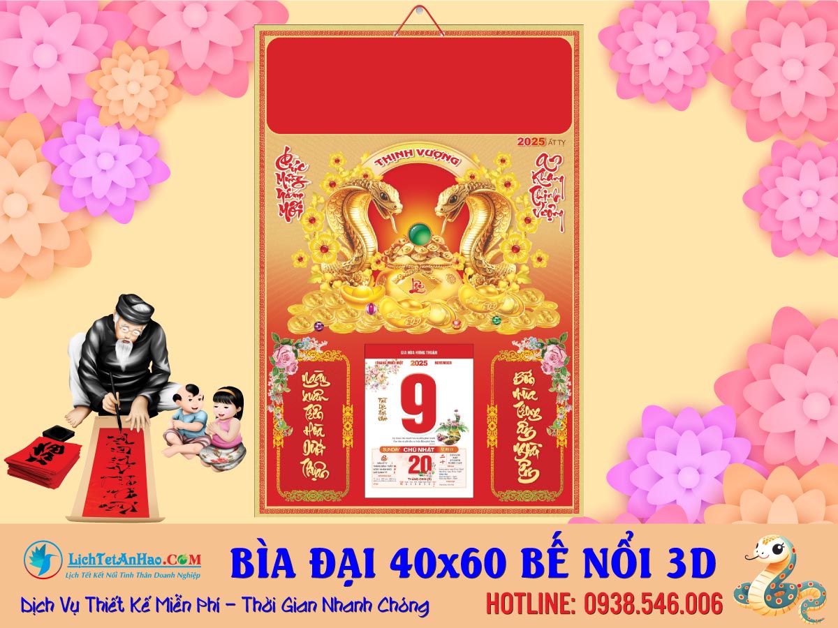 Bìa (40×60) Bế Nổi 3D, Bìa (40×60) Metalize Ván MDF 2025