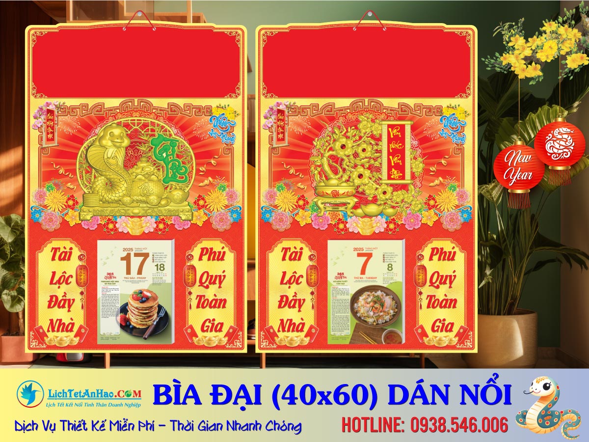 Bìa Lịch Đại (40×60) Metalize Dán Nổi 3D