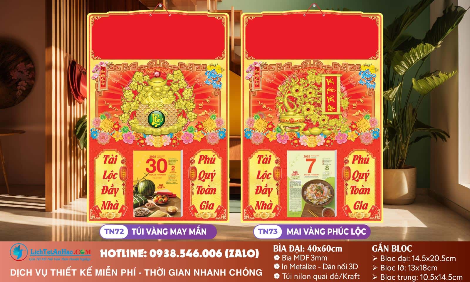 Bìa Đại (40x60cm) Dán Nổi - TN72 - Túi Vàng May Mắn + TN73 - Mai Vàng Phúc Lộc